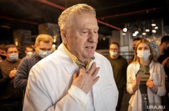 Жириновский юлианский календарь