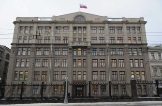 администрация президента бомба