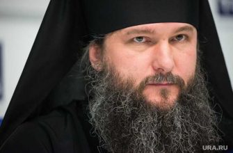 Митрополит Екатеринбургский Верхотурский Евгений Кульберг мошенники