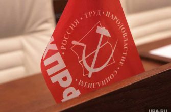 новости хмао коммунисты требуют отставки савинцева главы кпрф лишить депутатского мандата исключить из окружной думы югры