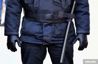 города Щучье