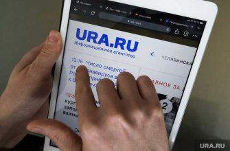 школа Шатрово