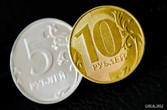 цифровизация проект Пермский край