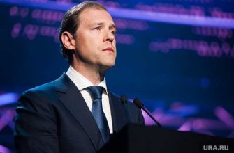 Мантуров самый богатый министр