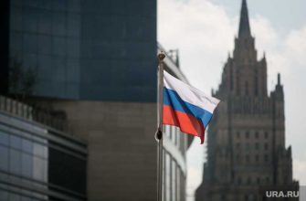 МИД РФ назвало США противником