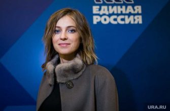 что случилось Наталья Поклонская что случилось оказалась под капельницей