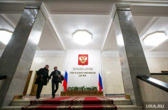 декларация хмао