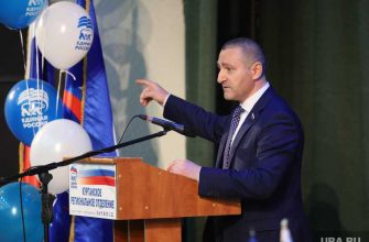 курганский пенсионер