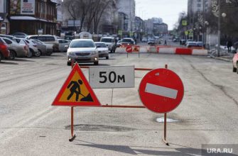 Водный Союз Курган