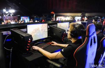 игровая индустрия центр развития Пермь