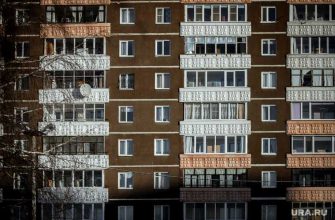 малоимущие