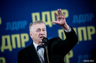 Донбасс война