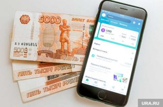 аналитик назвал способ увеличить доход