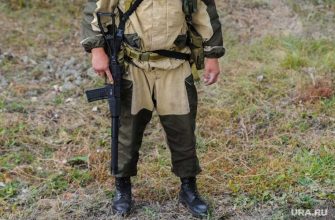 состояние Ахры Авидзбы