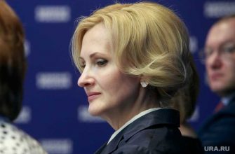 новый предмет