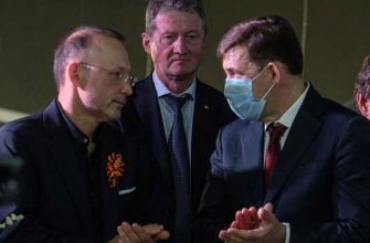 Евгений Куйвашев Свердловская область губернатор встреча выборы Козицын Алтушкин Бобров