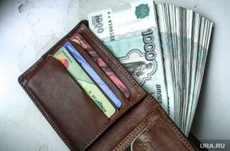 почему платят серую зарплату в Тюменской области