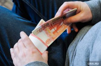 майские праздники