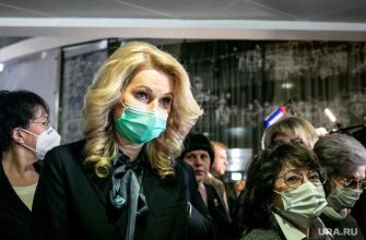 третья волна коронавируса