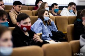 молодежь Пермский край обучение в вузах