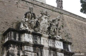 итальянские города