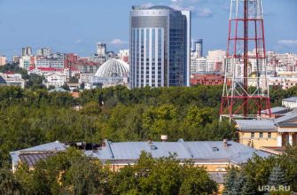 Центр международной торговли Екатерибнург банкротство