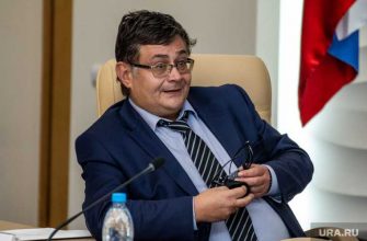 пермский край