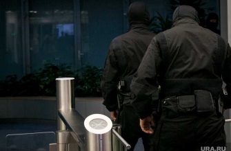 Магнитогорск аэропорт уголовное дело Кирсанов Данилова уголовное дело ФСБ полиция ЛУ на транспорте мошенничество