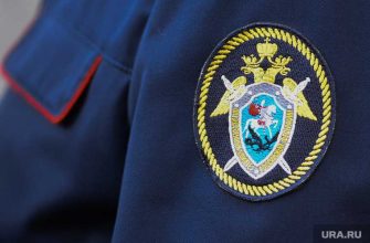 новости хмао отчитался о доходах главный следователь мокшин глава следкома следственного управления