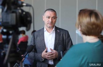 пенсионная реформа