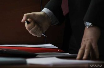 Мэрия Березников кадровое назначение нападение на учителя