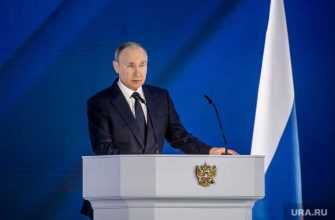 Путин налоговое соглашение Нидерланды