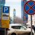 Российских водителей ожидает автоловушка. Штраф — три тысячи рублей
