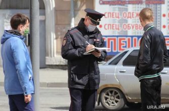 администрация шадринска