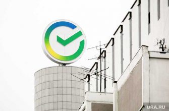 сбербанк ощадбанк украина суд