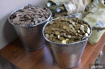 Набиуллина