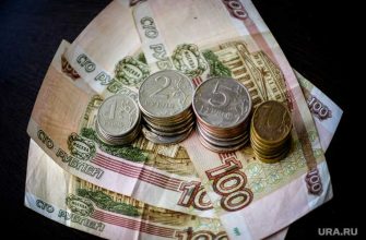 пенсия предпенсионер сокращение увольнение выплаты