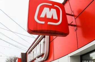 сыр плесень Магнит ЯНАО жалобы покупателей фото