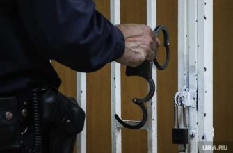 убийство Катайск