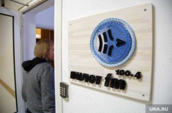 запуск радиостанции Пермский край