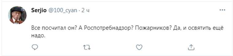 В соцсетях обрадовались словам Илона Маска о заводе Tesla в РФ. «Пригодится для национализации»