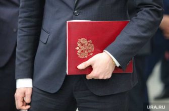 Новое знание