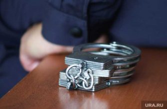 Минпромторг Ольга Покидышева Ольга Колотилова