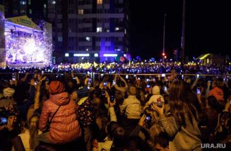 перенос концерта Макса Коржа