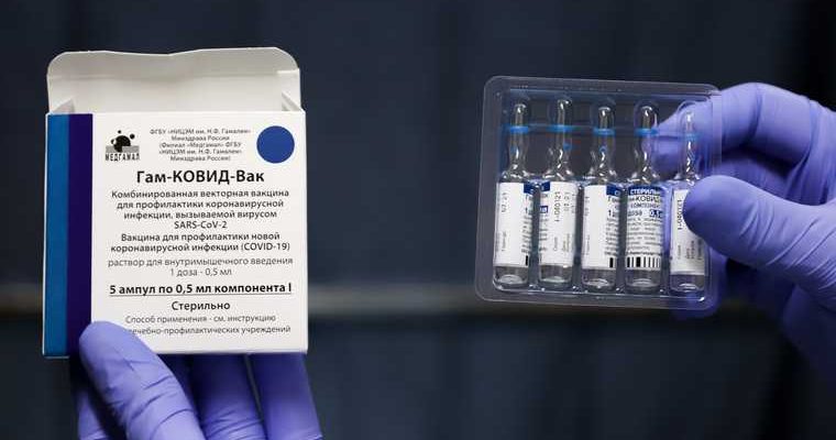 Вакцины от ковида прививки от коронавируса Спутник V въезд в другие страны Украина пограничная служба требования к иностранным гражданам центр гамалеи