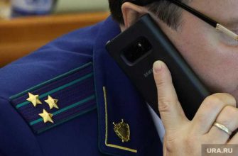 Лесной Свердловская область ДТП