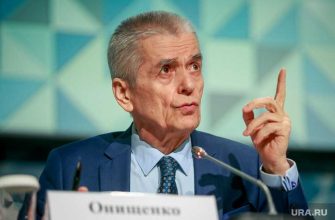 Геннадий Онищенко