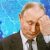 Путин назвал смешными разговоры о его страхе перед оппозицией