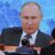 Путин одернул губернаторов, срывающих проект для 40 млн россиян