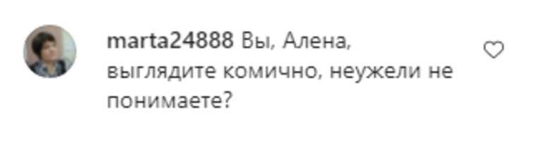 В соцсетях осудили Водонаеву за фото на могиле Балабанова. «Выглядите комично»